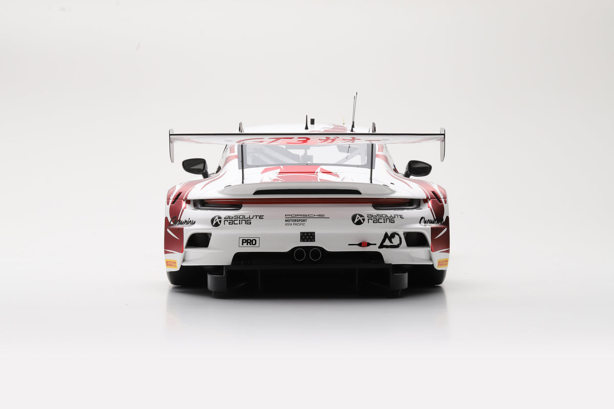 AO Racing 2026 Suzuka 1000km